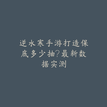 火影忍者手游饿了么玩法详解，新奇模式曝光_绿色下载网_游戏攻略_