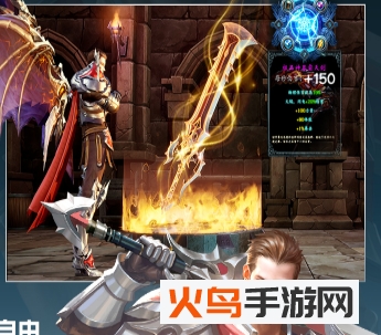 灵魂序章最新版_绿色下载网_安卓游戏_灵魂序章 _2
