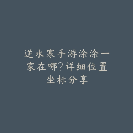 CF手游机械猎手角色玩法解析_绿色下载网_游戏攻略_
