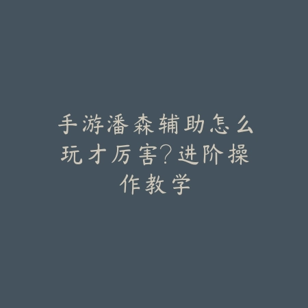 七日世界红龙套装·打造指南大全_绿色下载网_游戏攻略_