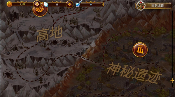 英雄公会幻想rpg最新版本(Guild of Heroes)v1.178.2 安卓版_绿色下载网_安卓游戏_Guild of Heroes _8