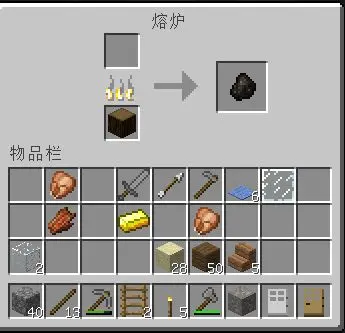 我的世界移动版官方下载v3.3.15.268037 最新版_绿色下载网_安卓游戏_我的世界：移动版 _13