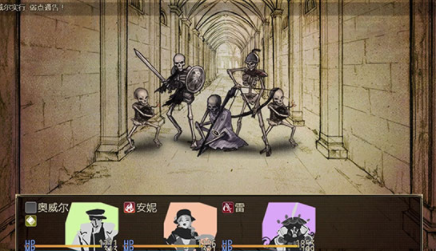 拯救大魔王重生手机版下载(Falsemen: Demon Rebirth)v1.0.11 安卓版_绿色下载网_冒险解密_拯救大魔王重生