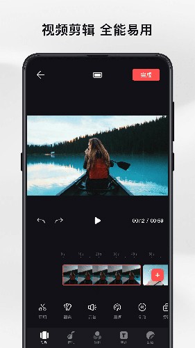 红果免费短剧 苹果版 6.2.9_绿色下载网_苹果APP_红果免费短剧 苹果版