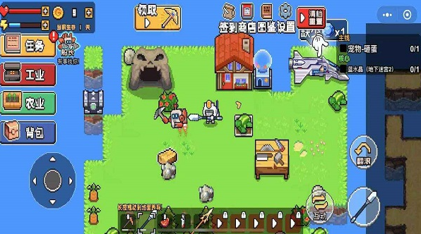 荒岛求生模拟器中文版下载v1.02.01 安卓版_绿色下载网_安卓游戏_荒岛求生模拟器