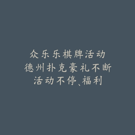 手游龟速合成玩法：2025特色合成与趣味体验_绿色下载网_游戏推荐_
