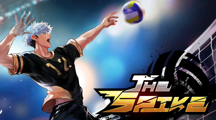 thespike排球故事v1.0.26 安卓版_绿色下载网_体育竞技_排球故事
