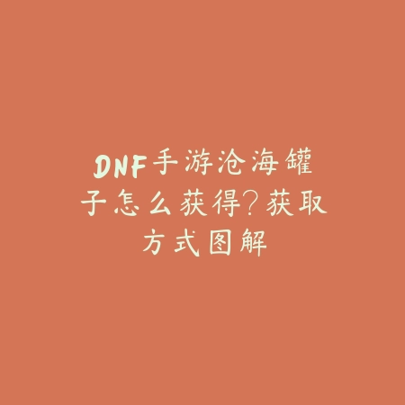 嗨客绿体直装合集怎么用？快速上手指南及常见问题解答_绿色下载网_游戏攻略_