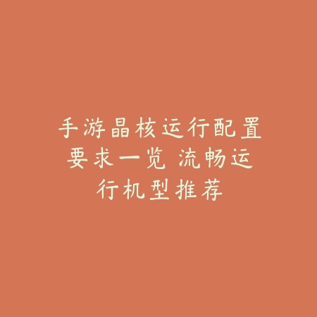 龙珠手游登录奖励汇总，最全每日签到福利指南_绿色下载网_手游资讯_