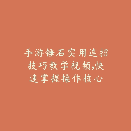 CF手游熔岩夺宝抽奖顺序分析，如何降低成本_绿色下载网_游戏攻略_