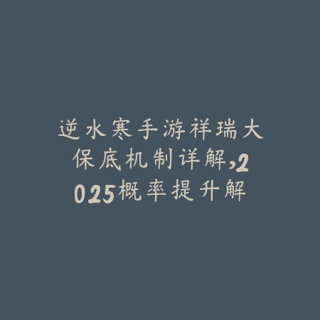 CF手游限时活动兑换码使用方法与道具奖励_绿色下载网_游戏攻略_