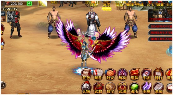 真三国快打最新版本v6.33 安卓版_绿色下载网_安卓游戏_真三国快打 _4