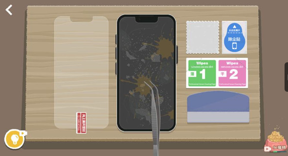 收纳达人2023最新版下载v1.1.0 安卓版_绿色下载网_休闲益智_收纳达人