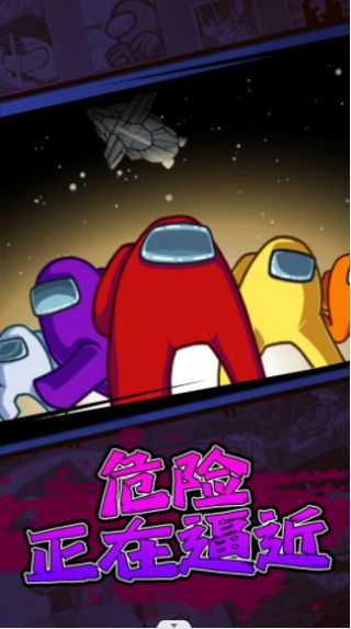摸鱼乐园狼人杀游戏下载安装v1.0.0 安卓最新版_绿色下载网_休闲益智_摸鱼乐园狼人杀