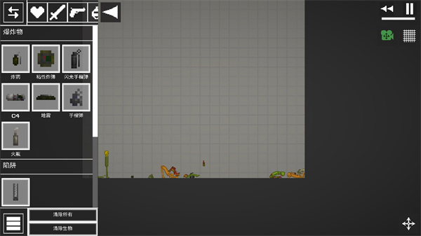 甜瓜游乐场23.0(Melon Sandbox)v23.0 安卓版_绿色下载网_休闲益智_Melon Sandbox _11
