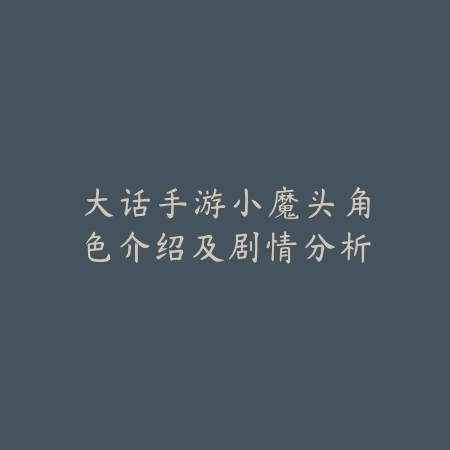 战区手游新瞄具小圆镜位置及使用攻略_绿色下载网_游戏攻略_