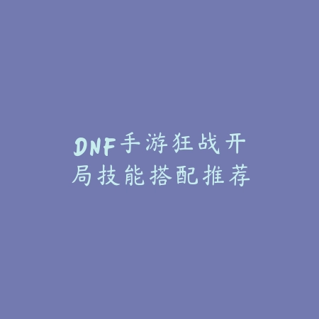 超凡蜘蛛侠手游2025实验室玩法详解：高科技装备获取攻略！_绿色下载网_游戏攻略_