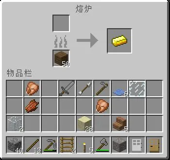 我的世界移动版官方下载v3.3.15.268037 最新版_绿色下载网_安卓游戏_我的世界：移动版 _14