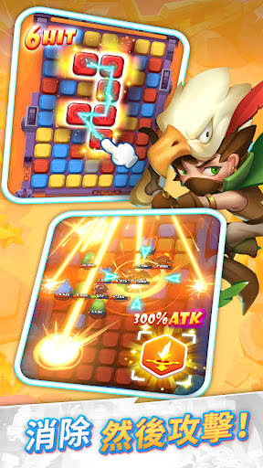 波可迷宮游戏(Puzzle&Dungeons)v0.1.9.30a 安卓版_绿色下载网_休闲益智_Puzzle&Dungeons _3