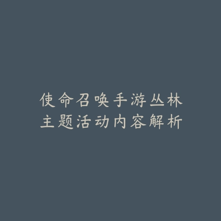 火影手游压迫感最强头像盘点合集_绿色下载网_手游资讯_