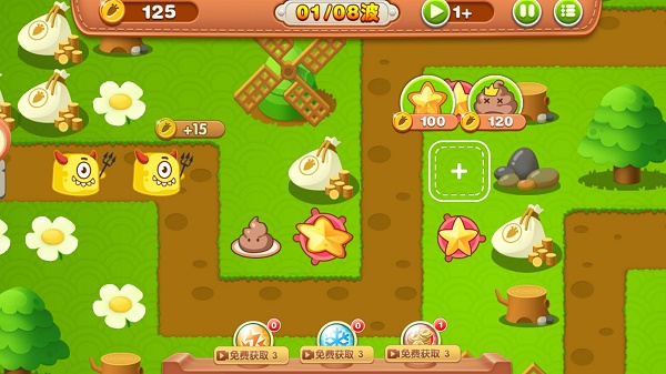 五星塔防防御战游戏v1.0.3 安卓版_绿色下载网_安卓游戏_五星塔防防御战 _3