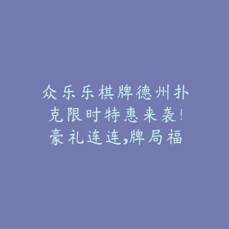 校园模拟端游推荐手游有哪些？2025最新校园题材手游盘点与玩法特色_绿色下载网_游戏推荐_