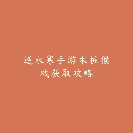 CF手游热点问题汇总及解决方案_绿色下载网_游戏攻略_