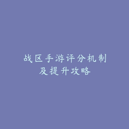 嗨客绿体直装合集游戏下载慢？2025加速优化教程来了_绿色下载网_游戏攻略_