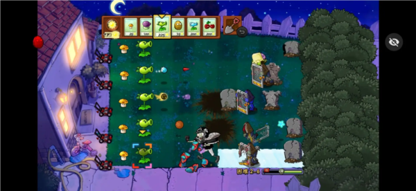 植物大战僵尸核污染恐怖版游戏下载(PvZ·核)v 1.0 安卓版_绿色下载网_安卓游戏_PvZ·核 _4