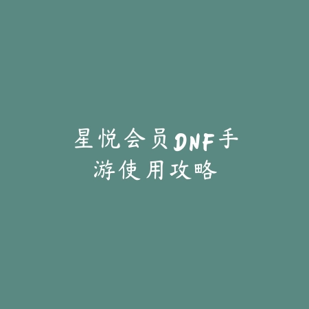 梦幻手游角色详解攻略图及技能搭配推荐_绿色下载网_游戏攻略_