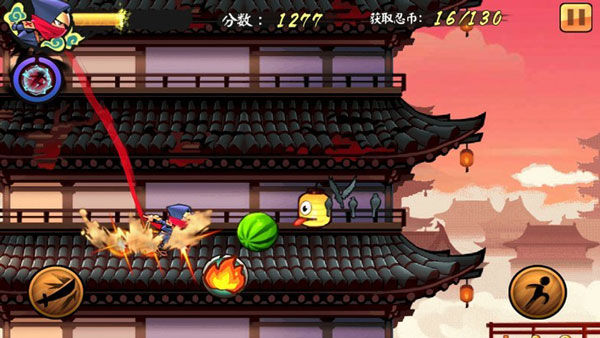 忍者冲刺游戏(Ninja Dash安装器)v1.8.10 安卓版_绿色下载网_休闲益智_Ninja Dash安装器 _10