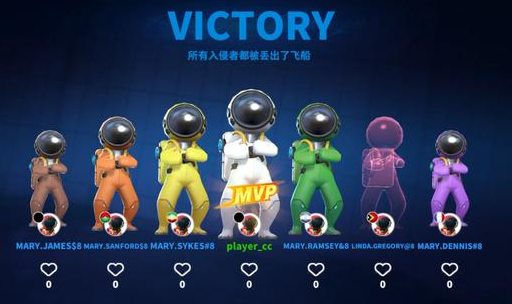 太空行动国际服(Super Sus)v1.35.16.031 安卓版_绿色下载网_冒险解密_Super Sus