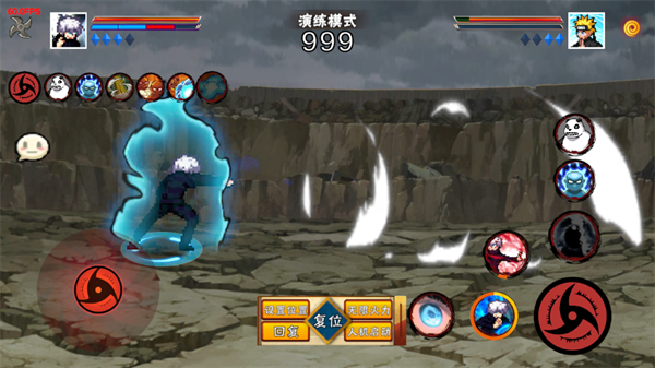 像素火影五条悟官方正版(像素火影-次世代）v1.13.2 安卓版_绿色下载网_动作格斗_像素火影-次世代 _6