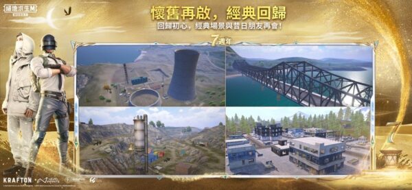 三重幻想 7.60.2_绿色下载网_卡牌策略_三重幻想