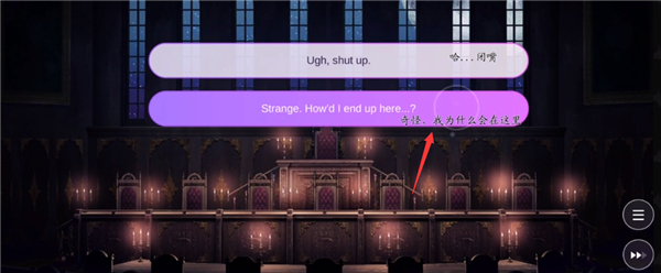 Obey Me Nightbringer最新版(ObeyMe!NB)v3.1.39 安卓版_绿色下载网_安卓游戏_ObeyMe!NB _11