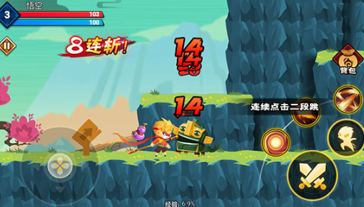 大侠怼他游戏下载正版v1.0.0 安卓版_绿色下载网_冒险解密_大侠怼他