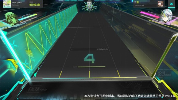 杂音均衡器Ukiyo下载v0.4.6 安卓版_绿色下载网_安卓游戏_杂音均衡器 _7