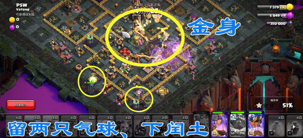 null’s clash游戏下载(Null’s Clash)v17.126.6 安卓版_绿色下载网_安卓游戏_Null’s Clash _17