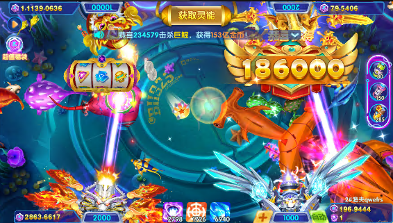 趣玩捕鱼官方正式版v3.7.0 最新版_绿色下载网_安卓游戏_趣玩捕鱼 _4