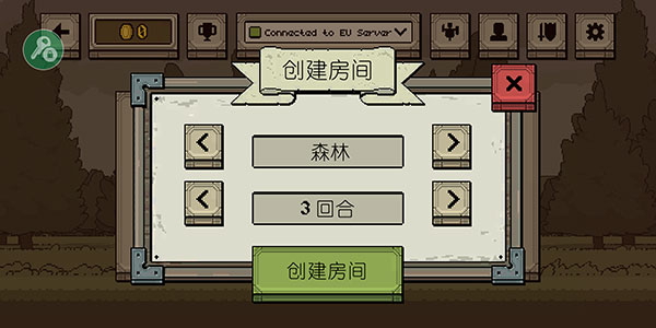 该死的混蛋 ios版 4.1.5_绿色下载网_格斗街机_该死的混蛋 ios版 _4