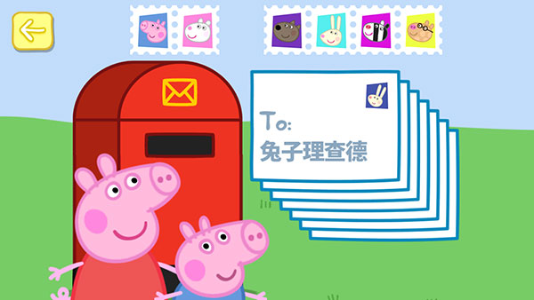 小猪佩奇联欢会中文版下载v1.3.10 安卓版_绿色下载网_休闲益智_小猪佩奇：联欢会 _7