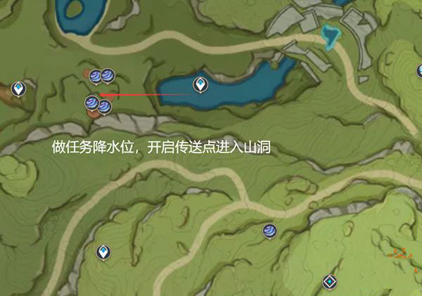 原神 iOS版 5.2.0_绿色下载网_苹果游戏_原神 iOS版 _117