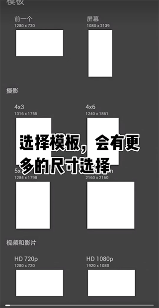 painter 23.7.5_绿色下载网_系统工具_painter _3