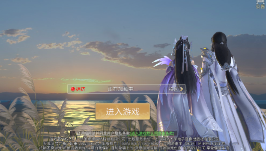 我在江湖：九阴绝学红包版v2.8.4 最新版_绿库站_安卓游戏_我在江湖：九阴绝学红包版