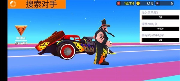 sup多人赛车下载安装v2.3.8 安卓版_绿色下载网_安卓游戏_SUP _3