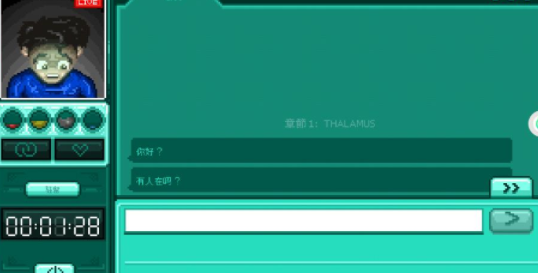 驻留游戏下载v1.0.0 最新版_绿色下载网_冒险解密_驻留