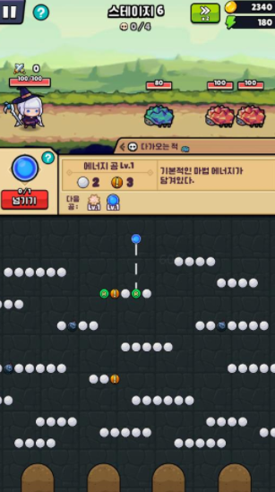 弹球魔术游戏下载(PinballMagic)v1.0.01 安卓版_绿色下载网_冒险解密_PinballMagic