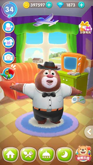 熊二模拟器下载安装最新版(我的熊大熊二)v1.5.3 安卓版_绿色下载网_安卓游戏 熊二模拟器下载安装最新版(我的熊大熊二)v1.5.3 安卓版_绿色下载网_安卓游戏_我的熊大熊二