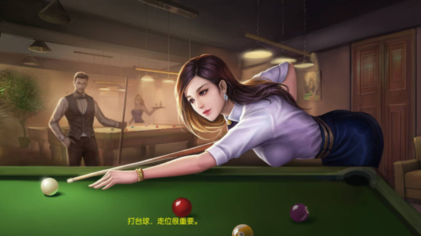 直播时代 1.0.2_绿色下载网_模拟经营_直播时代