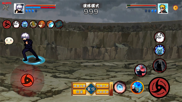 像素火影五条悟官方正版(像素火影-次世代）v1.13.2 安卓版_绿色下载网_动作格斗_像素火影-次世代 _5